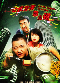少妇在宾馆不戴套进入